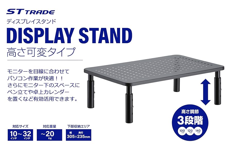 パタポン様】スタンダードトレード デスク STANDARD TRADE 机